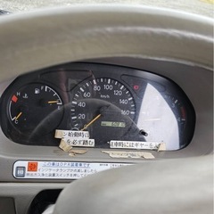 日野ダンプ4トン車の画像