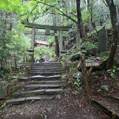 バス旅の参加者募集！ - 川口市