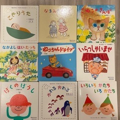ベビー公文絵本