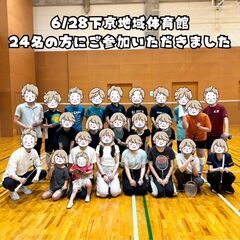 ✨メンバー大募集✨初心者バドミントンサークルSBC