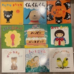 ベビー公文絵本の画像