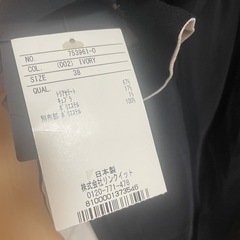 ブージュルード　ドレス　ワンピース　定価29000の画像