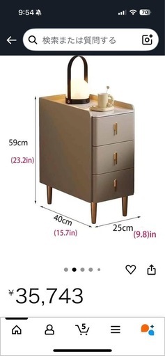 寝室キャビネット