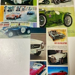 古い車　写真　広告　希少　コレクション　3枚の画像