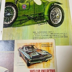 古い車　写真　広告　希少　コレクション　3枚の画像