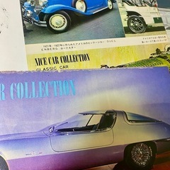 古い車　写真　広告　希少　コレクション　3枚の画像