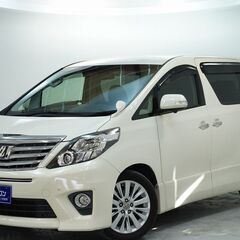 【金利ゼロ】【在庫車1000台】【頭金ゼロOK】オートロー…