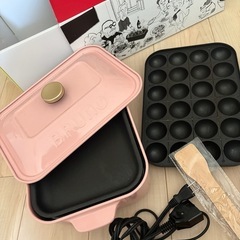 BRUNO ブルーノ ホットプレート たこ焼き  
