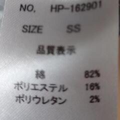 【七月末までの限定出品】デニム（HEARTMarket）の画像
