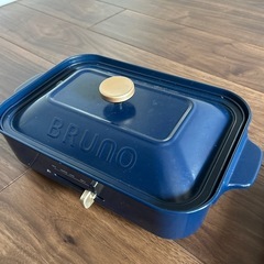 最終値下げ！！！ブルーノ　BRUNO ホットプレート　プレートのみのセットの画像