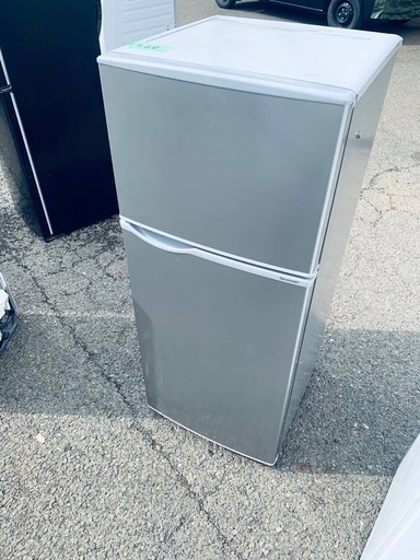 ♢SHARP ノンフロン冷凍冷蔵庫【2022年製】SJ-H13E-S 最新