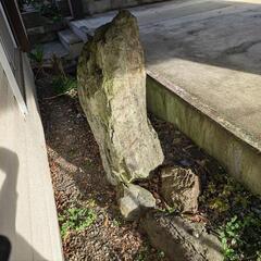 大きい庭石の画像
