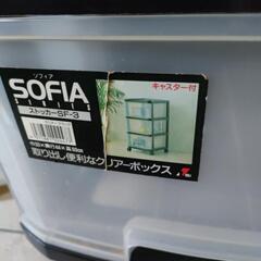 プラスチック製3段BOXの画像