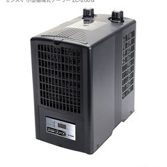 ゼンスイ 水槽用クーラー ZC-200αの画像