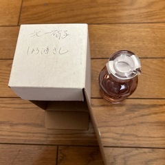 北一硝子の醤油差し