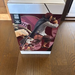 未開封、シャンクス、グランディスタの画像