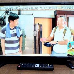 超美品 2020年製 22V型 液晶テレビ LED 地デジ