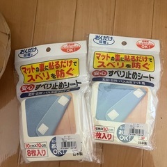 クッションフロア 20メートル巻　　の画像
