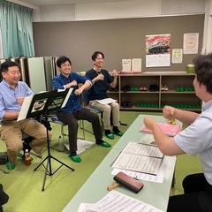 混声合唱団の新規メンバー大募集！@東京・東村山 - メンバー募集