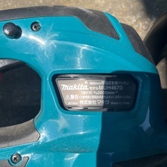 マキタ18vMUH467DZ