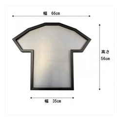 推しTシャツを飾るフレーム
の画像