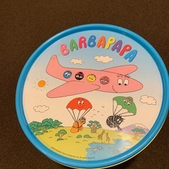 バーバパパ　おもちゃ缶の画像