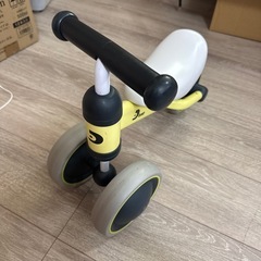 室内用　三輪車