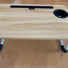 スリコ　ドリンクホルダー＆タブレット立て付き折りたたみテーブルの画像