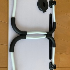 スリコ　ドリンクホルダー＆タブレット立て付き折りたたみテーブルの画像