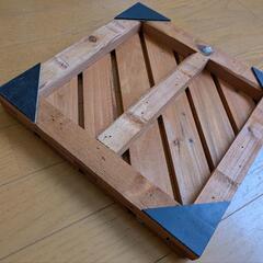 底上げ　下敷き　板の画像