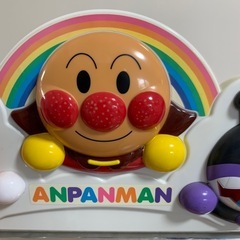 アンパンマン にこにこブランコ＆鉄棒の画像