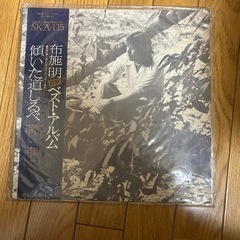 布施明　レコード　中古の画像
