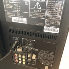 東芝 REGZA 26RE2 [26インチ]中古
の画像