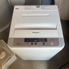 Panasonic洗濯機５kg  2015年製
