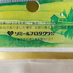 ファンデーション用パフの画像