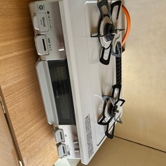 ガスコンロ　プロパン