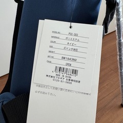 プロギア　ゴルフセルフスタンドバッグの画像