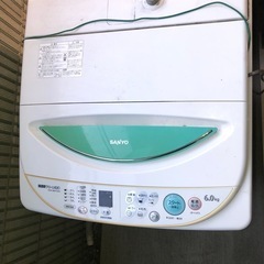家庭用洗濯機