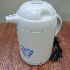 象印　湯沸電気ポット　