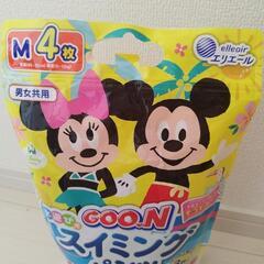 (お取引中)水遊びパンツの画像