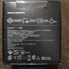 Galaxy Buds Pro の画像