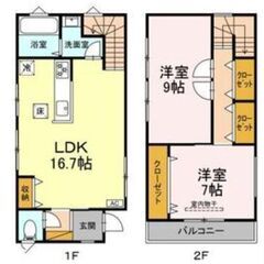 ⭐賃貸テラスハウス物件⭐総武線幕張駅　徒歩10分　広々2Ｌ…