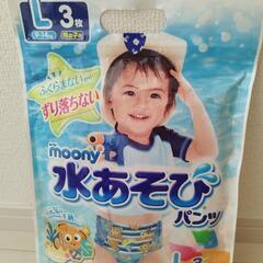 (お取引中)水遊びパンツの画像