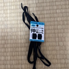 adidas 23.5cmの画像