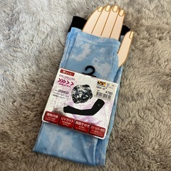 女性用クールスリーブ、クールシールドネオ