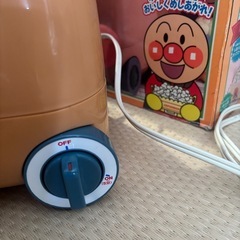 アンパンマン ポップコーンメーカー 完動品の画像