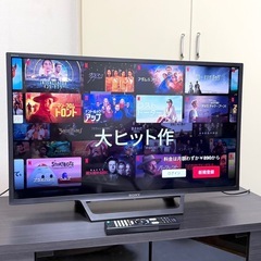 ☆SONY 液晶テレビ KJ-32W730E