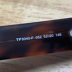 TOM FORD トムフォード TF5040-F の画像