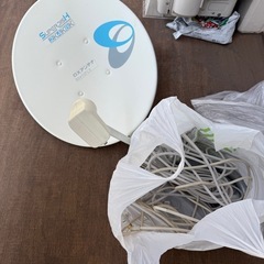 【決まりました
】大分駅　BSパラボラアンテナ金具付属一式有り　の画像