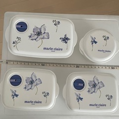 保存容器4つセット